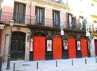 Fachada del Teatro Lara