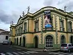Teatro Municipal Guillermo Valencia
