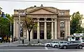 Teatro Nacional «Mihai Eminescu»