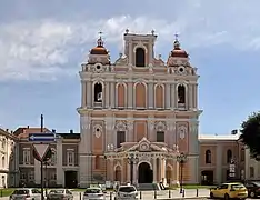 Iglesia de San Casimiro (Vilnius)