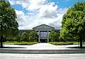 Biblioteca conmemorativa de los eruditos, Kyotanabe