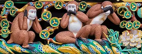 Los tres monos sabios