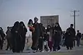 Paseo Arbaeen