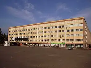 Edificio principal de la Universidad Tecnológica Estatal del Volga