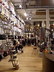 "La Gran Muralla" del departamento de guitarras.