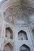 Detalle del pishtak de la madraza.