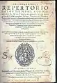 "Chronographia" del vecino de Tudela Francisco Vicente de Tornamira (1585)