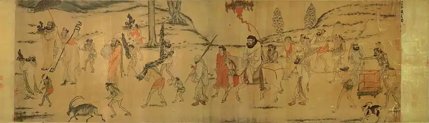 Retratos de la Ofrenda periódica de Tang, describiendo a emisarios extranjeros con portadores de tributos. Copia de la Dinastía Song.