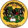 Emblema de la República Popular Democrática de Angola, un gobierno rival controlado por UNITA (1975-1976 y 1979-2002)