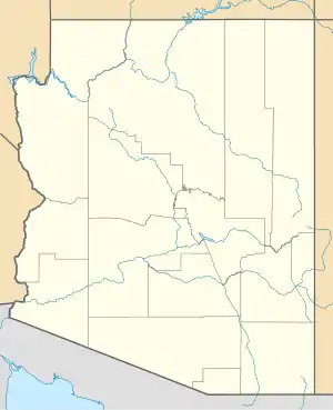 Fénix ubicada en Arizona