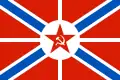 Unión Soviética 1924-1932.