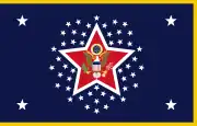Estandarte presidencial (1912-1916)(uso por el Ejército)