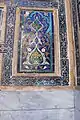 Detallle de la fachada de une celda de la madraza.