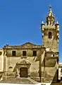 Fachada Oeste (s. XVII).