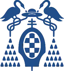 Escudo de la Universidad de Alcalá.