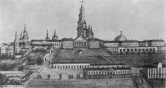 Grabado de la década de 1840