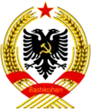Heráldica socialista de Albania (1946-1991)