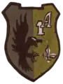 GA 7 Escuadrón I