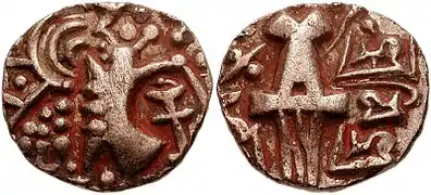 Moneda del rey Vajraditya (Vigraha Deva) de la dinastía Karkota, c.  763-770