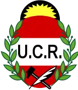Variante con una corona de laureles en lugar de espigas, utilizada ocasionalmente a mediados del siglo XX