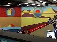 Geometría Andina (fragmento, 1993)