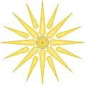 Reino de Macedonia