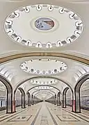Estación de Mayakovskaya (1938)