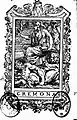 Cremonensium orationes III, frontispiece, 1550