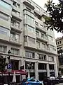 Edificio Iglesias Curty, 1940.