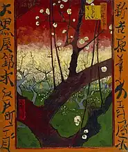 Vincent van Gogh, Ciruelo en flor (copia de Hiroshige), 1887, Museo Van Gogh, Ámsterdam.