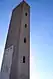 Vivac Ejército Expedición al Desierto