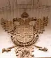 Escudo imperial en la portada