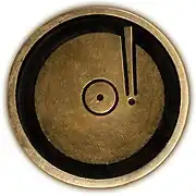 Un gramófono, por su contribución al mundo de la música.