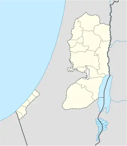 Jerusalén Este ubicada en Estado de Palestina
