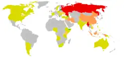 Situación de Organización de Naciones y Pueblos No Representados