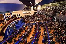 XIII Legislative Assembly of El Salvador.jpg