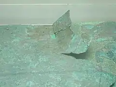 Detalle de la parte superior derecha.