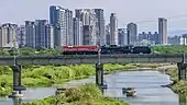 Zhubei