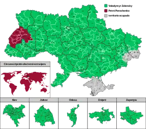 Elecciones presidenciales de Ucrania de 2019