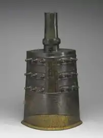 La Zong-zhou Zhong (Campana de Zhou), siglo IX a.C.