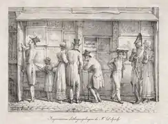 Imprenta litográfica de F. Delpech