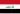Bandera de Irak