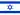 Bandera de Israel