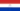 Bandera de Paraguay