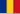 Bandera de Rumania