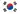 Bandera de Corea del Sur