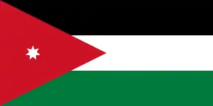 Jordania (siete puntas)