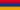 Bandera de Armenia