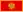 Bandera de Montenegro
