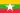 Bandera de Birmania